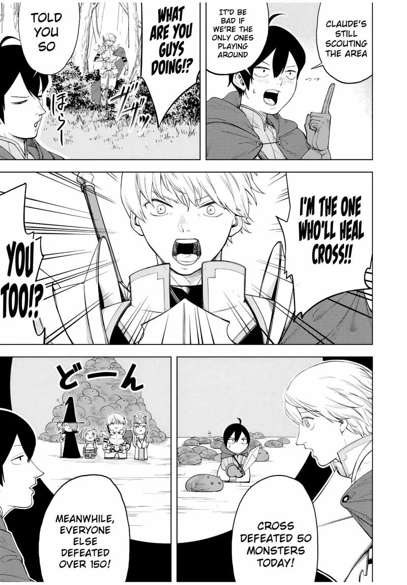 Tsuihou Sarenakatta Otoko ~Nidome no Jinsei wa Dogeza kara Hajimarimashita~ Chapter 1 page 7