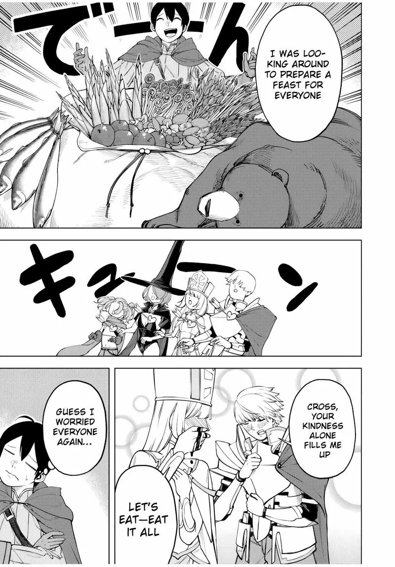Tsuihou Sarenakatta Otoko ~Nidome no Jinsei wa Dogeza kara Hajimarimashita~ Chapter 1 page 13