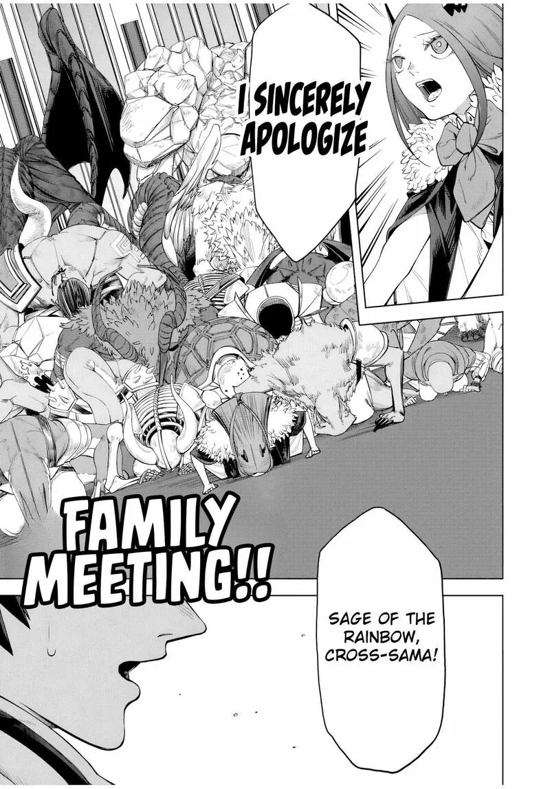 Tsuihou Sarenakatta Otoko ~Nidome no Jinsei wa Dogeza kara Hajimarimashita~ Chapter 1 page 2
