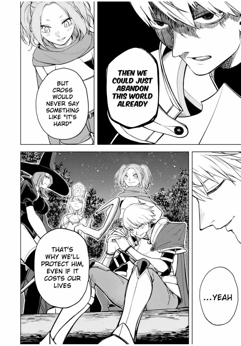 Tsuihou Sarenakatta Otoko ~Nidome no Jinsei wa Dogeza kara Hajimarimashita~ Chapter 1 page 20