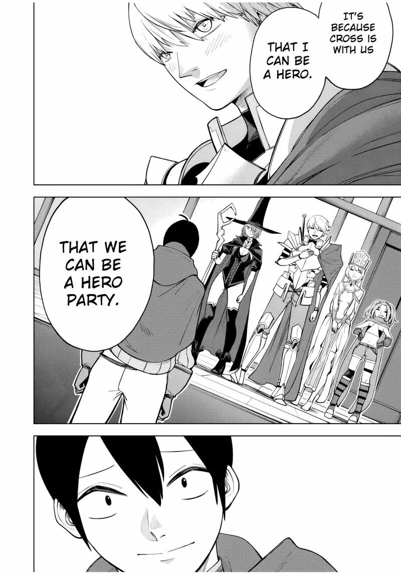 Tsuihou Sarenakatta Otoko ~Nidome no Jinsei wa Dogeza kara Hajimarimashita~ Chapter 1 page 28