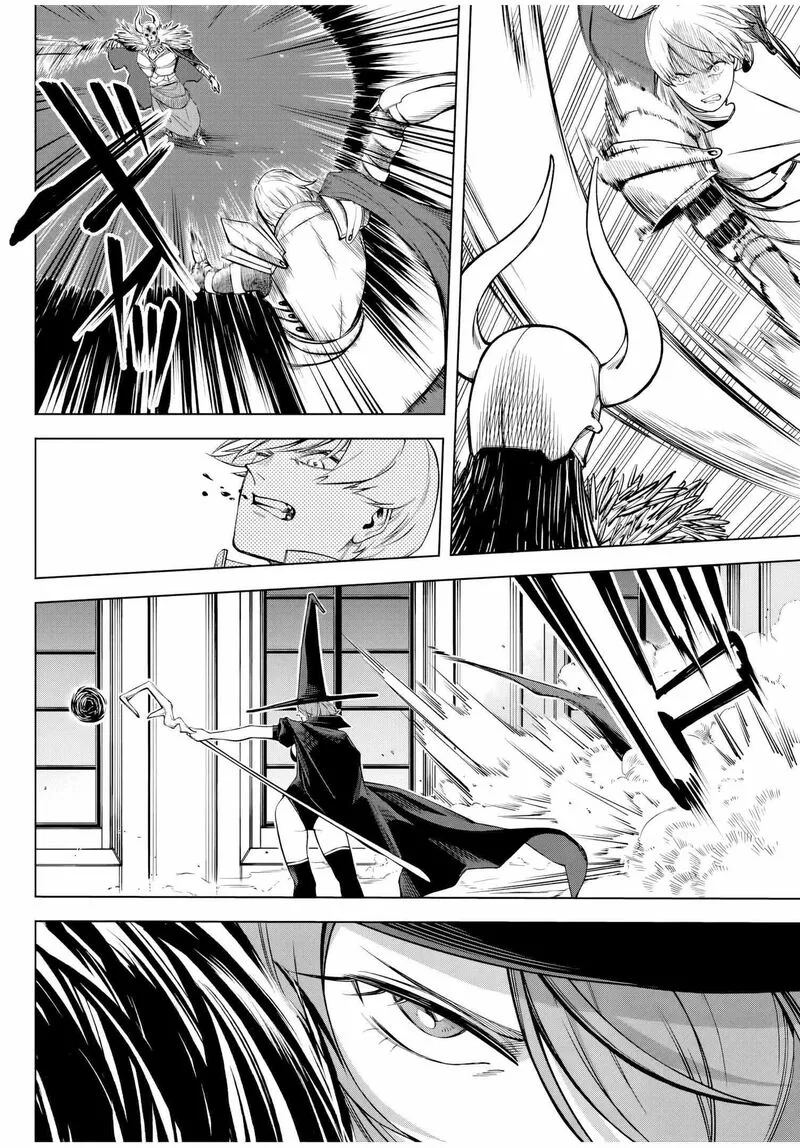 Tsuihou Sarenakatta Otoko ~Nidome no Jinsei wa Dogeza kara Hajimarimashita~ Chapter 1 page 35