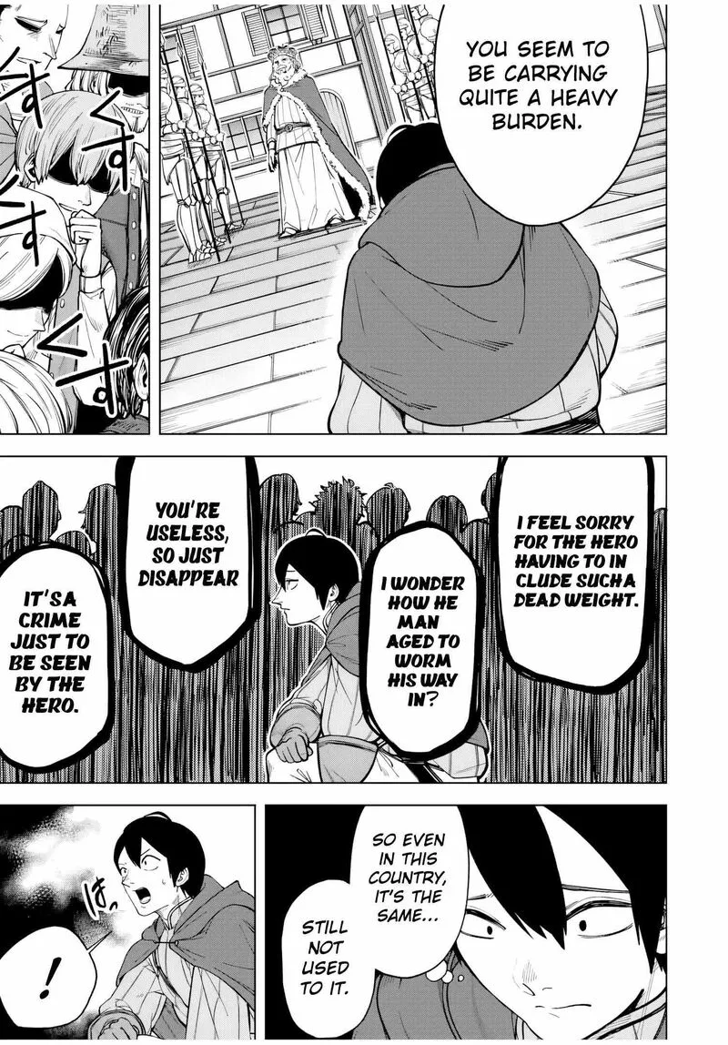 Tsuihou Sarenakatta Otoko ~Nidome no Jinsei wa Dogeza kara Hajimarimashita~ Chapter 1 page 25
