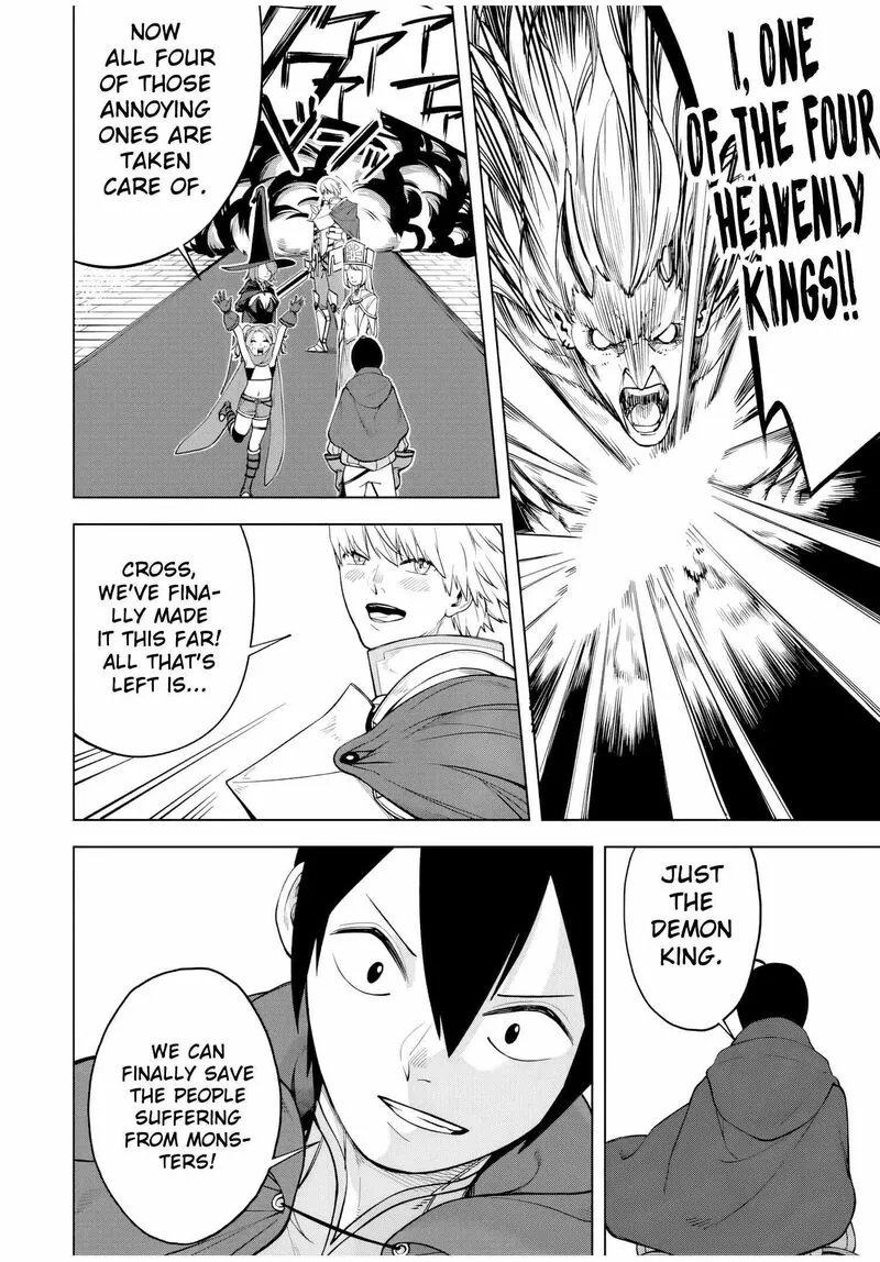 Tsuihou Sarenakatta Otoko ~Nidome no Jinsei wa Dogeza kara Hajimarimashita~ Chapter 1 page 22