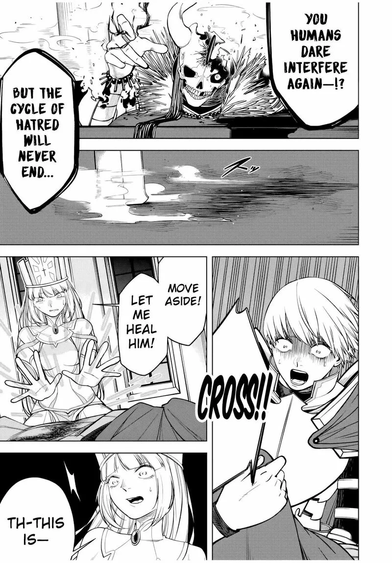 Tsuihou Sarenakatta Otoko ~Nidome no Jinsei wa Dogeza kara Hajimarimashita~ Chapter 1 page 42