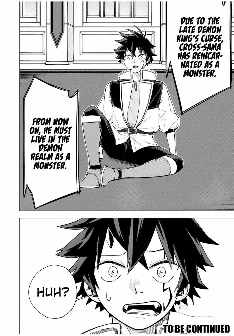 Tsuihou Sarenakatta Otoko ~Nidome no Jinsei wa Dogeza kara Hajimarimashita~ Chapter 1 page 48