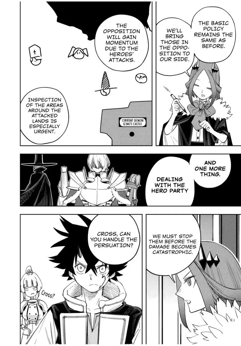 Tsuihou Sarenakatta Otoko ~Nidome no Jinsei wa Dogeza kara Hajimarimashita~ Chapter 10 page 3