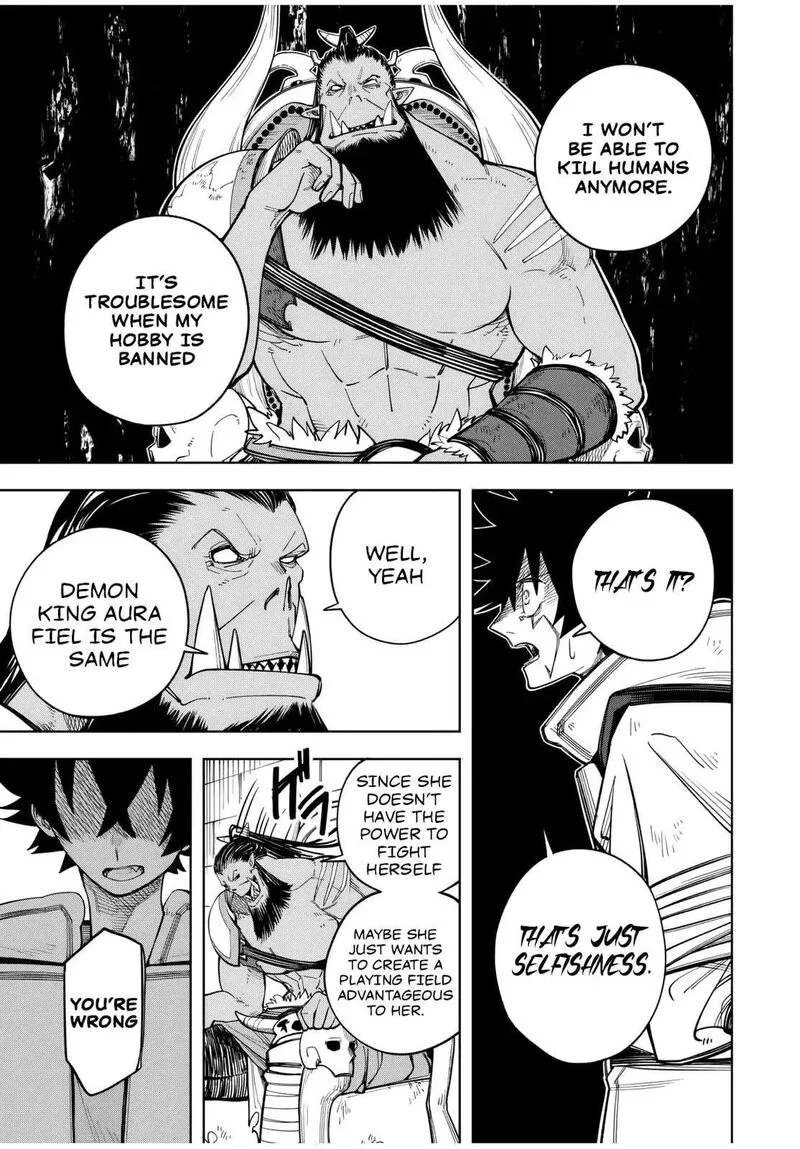 Tsuihou Sarenakatta Otoko ~Nidome no Jinsei wa Dogeza kara Hajimarimashita~ Chapter 11 page 16