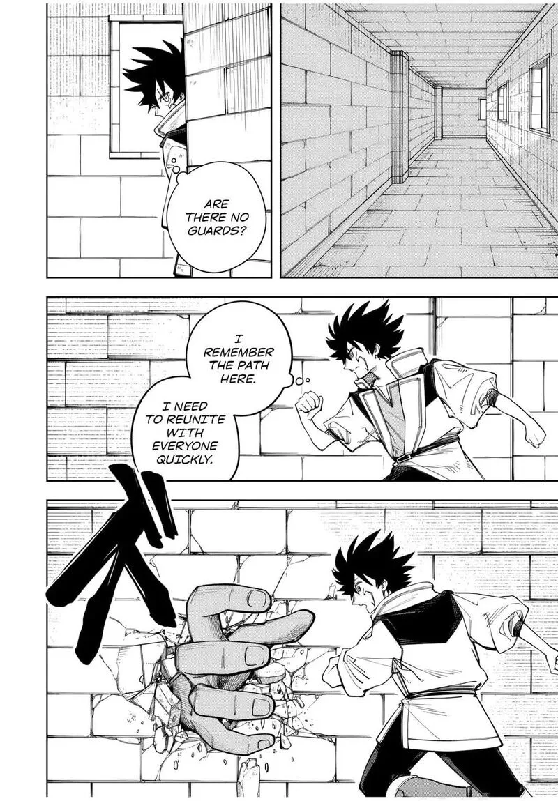 Tsuihou Sarenakatta Otoko ~Nidome no Jinsei wa Dogeza kara Hajimarimashita~ Chapter 11 page 19