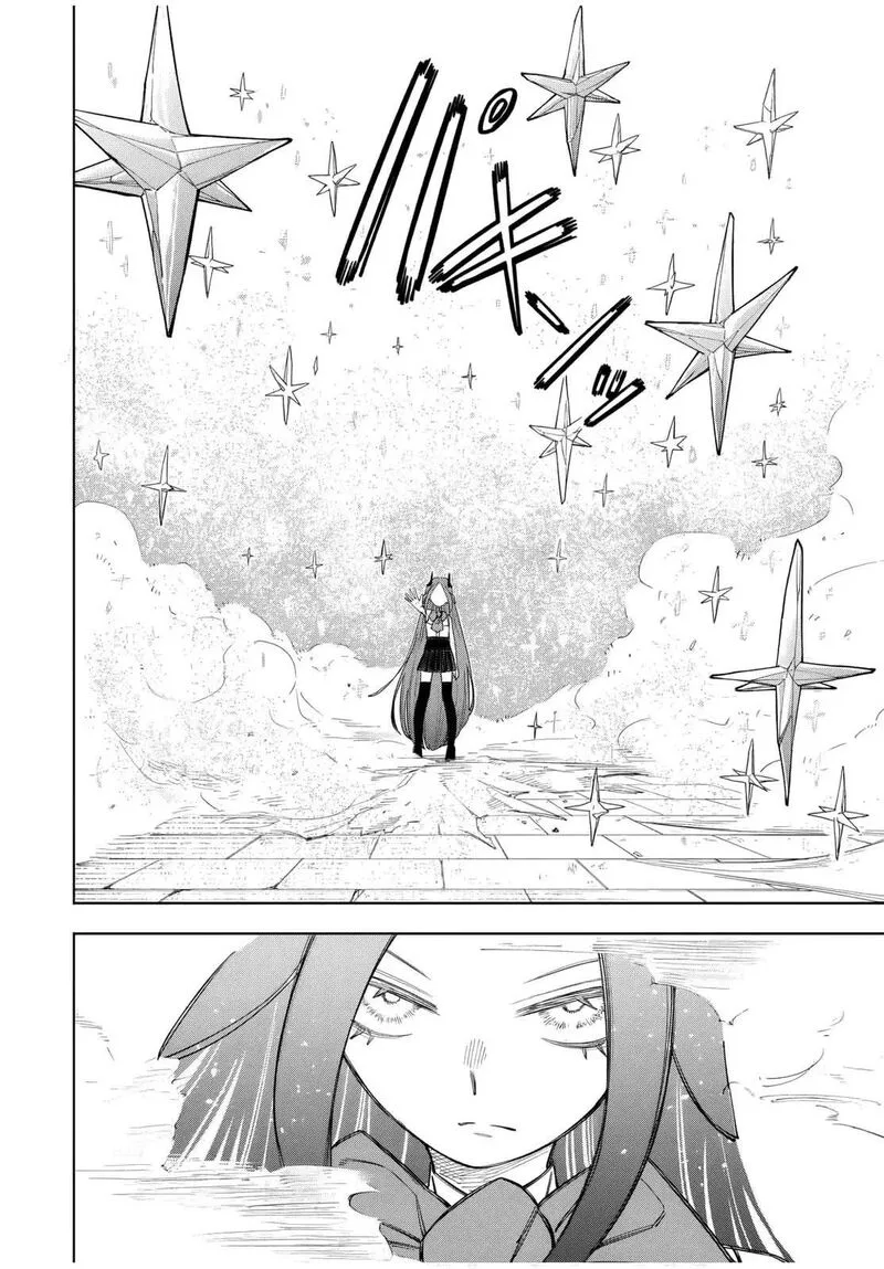 Tsuihou Sarenakatta Otoko ~Nidome no Jinsei wa Dogeza kara Hajimarimashita~ Chapter 12 page 15