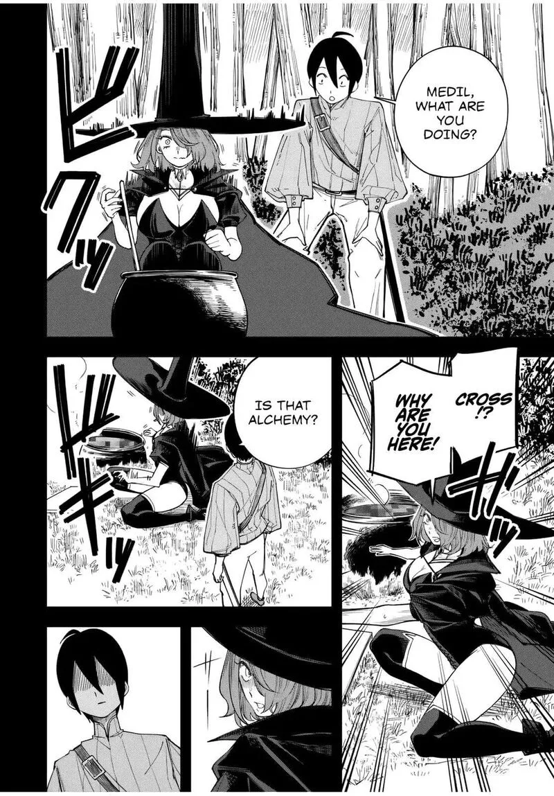 Tsuihou Sarenakatta Otoko ~Nidome no Jinsei wa Dogeza kara Hajimarimashita~ Chapter 13 page 7