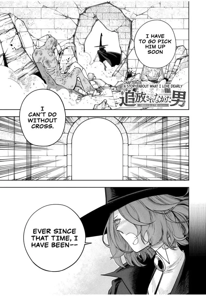 Tsuihou Sarenakatta Otoko ~Nidome no Jinsei wa Dogeza kara Hajimarimashita~ Chapter 13 page 2