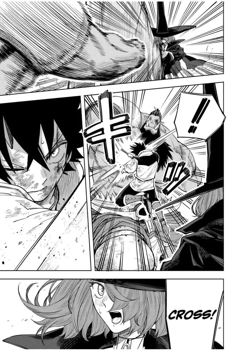 Tsuihou Sarenakatta Otoko ~Nidome no Jinsei wa Dogeza kara Hajimarimashita~ Chapter 13 page 20