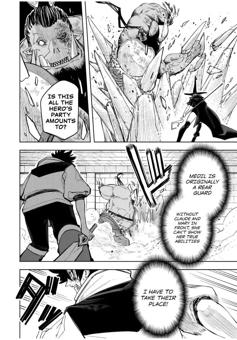 Tsuihou Sarenakatta Otoko ~Nidome no Jinsei wa Dogeza kara Hajimarimashita~ Chapter 13 page 19