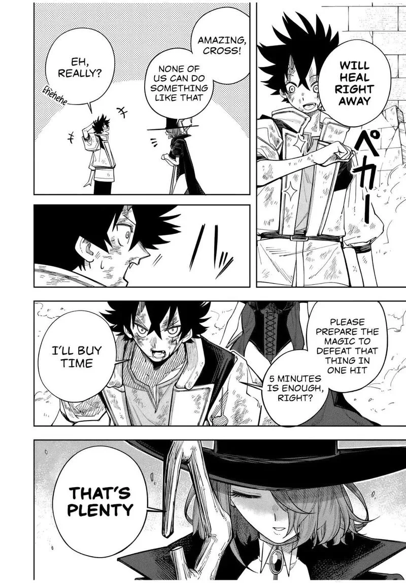 Tsuihou Sarenakatta Otoko ~Nidome no Jinsei wa Dogeza kara Hajimarimashita~ Chapter 14 page 3
