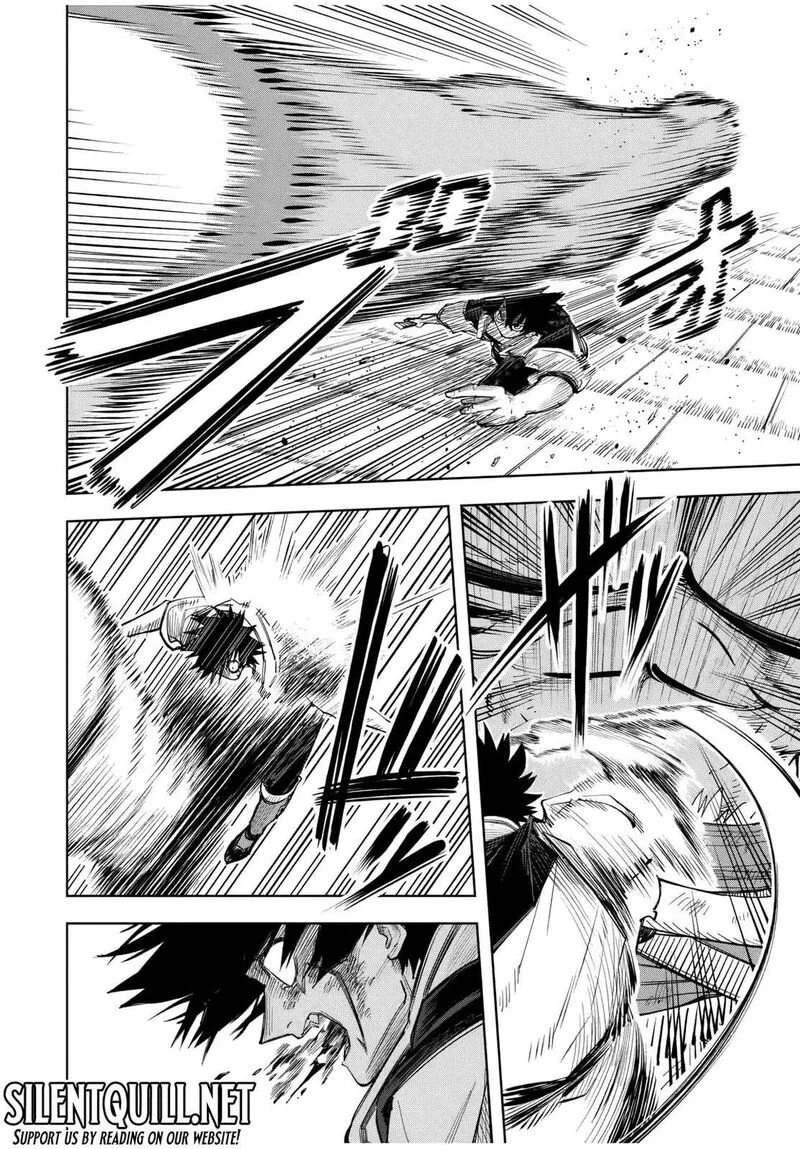 Tsuihou Sarenakatta Otoko ~Nidome no Jinsei wa Dogeza kara Hajimarimashita~ Chapter 14 page 5