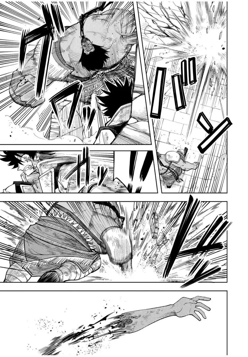 Tsuihou Sarenakatta Otoko ~Nidome no Jinsei wa Dogeza kara Hajimarimashita~ Chapter 14 page 6