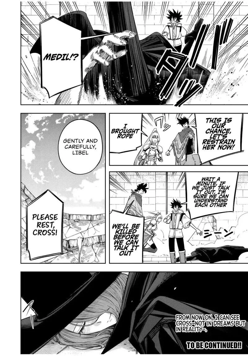 Tsuihou Sarenakatta Otoko ~Nidome no Jinsei wa Dogeza kara Hajimarimashita~ Chapter 14 page 21