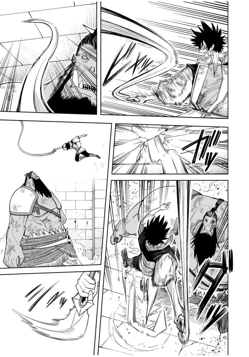 Tsuihou Sarenakatta Otoko ~Nidome no Jinsei wa Dogeza kara Hajimarimashita~ Chapter 14 page 12