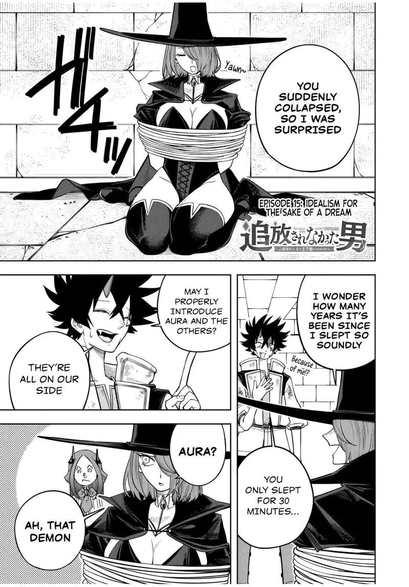 Tsuihou Sarenakatta Otoko ~Nidome no Jinsei wa Dogeza kara Hajimarimashita~ Chapter 15 page 2