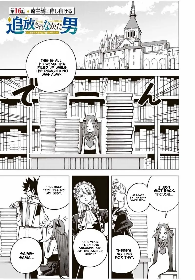 Tsuihou Sarenakatta Otoko ~Nidome no Jinsei wa Dogeza kara Hajimarimashita~ Chapter 16 page 1