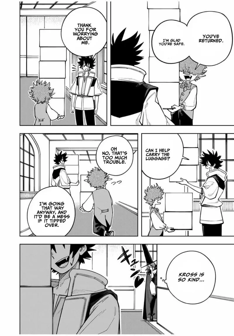Tsuihou Sarenakatta Otoko ~Nidome no Jinsei wa Dogeza kara Hajimarimashita~ Chapter 16 page 4
