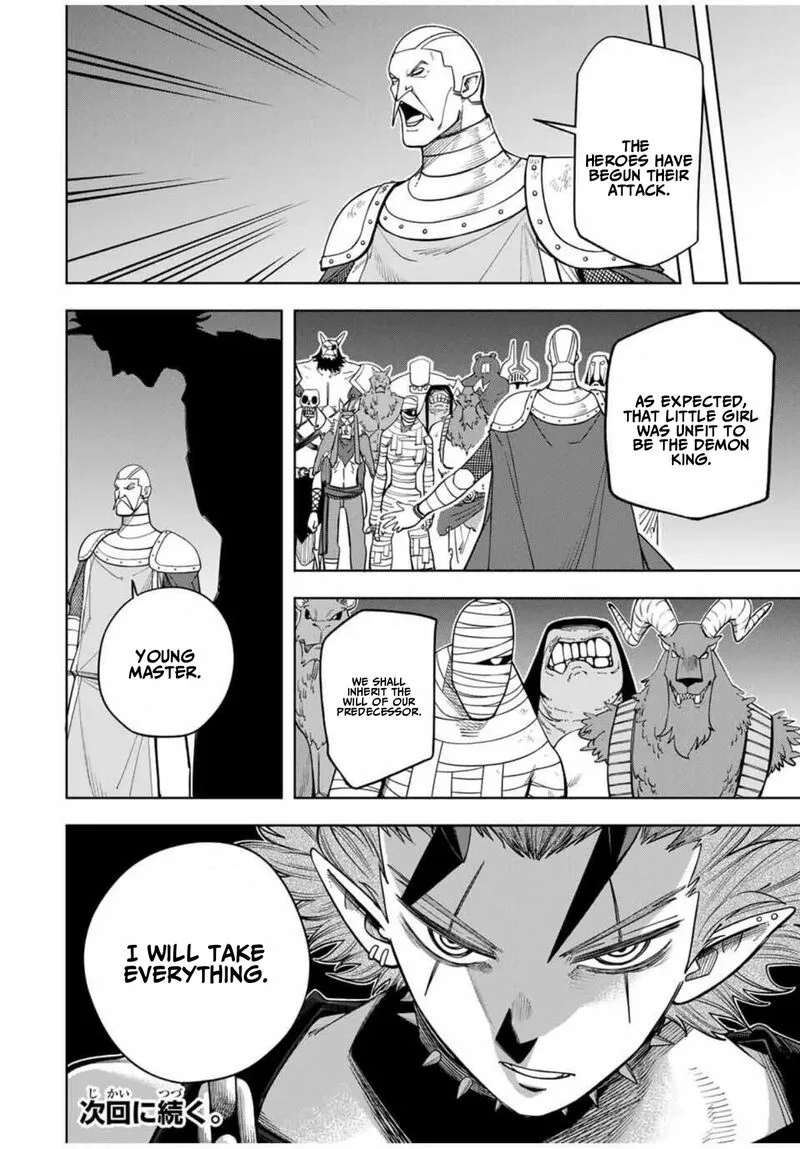 Tsuihou Sarenakatta Otoko ~Nidome no Jinsei wa Dogeza kara Hajimarimashita~ Chapter 16 page 20