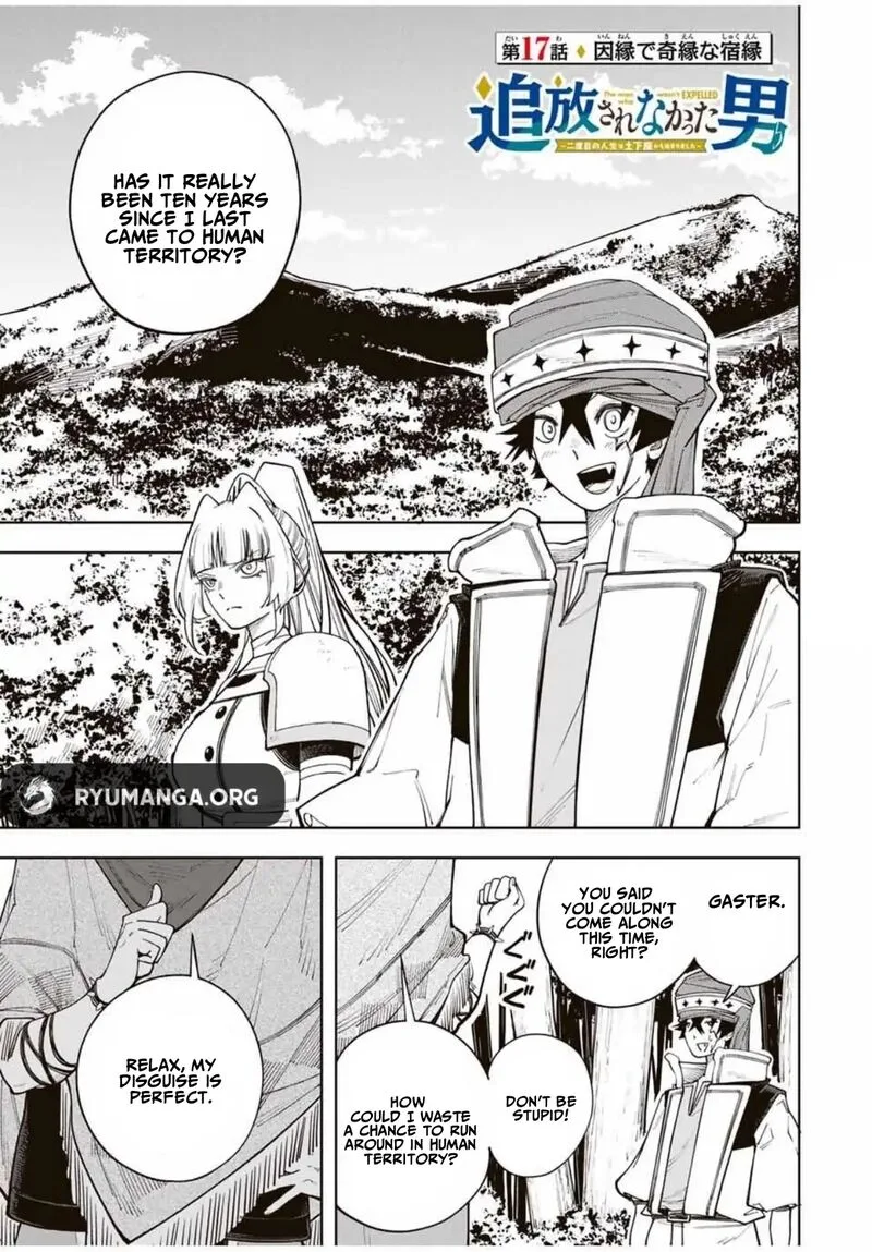 Tsuihou Sarenakatta Otoko ~Nidome no Jinsei wa Dogeza kara Hajimarimashita~ Chapter 17 page 1