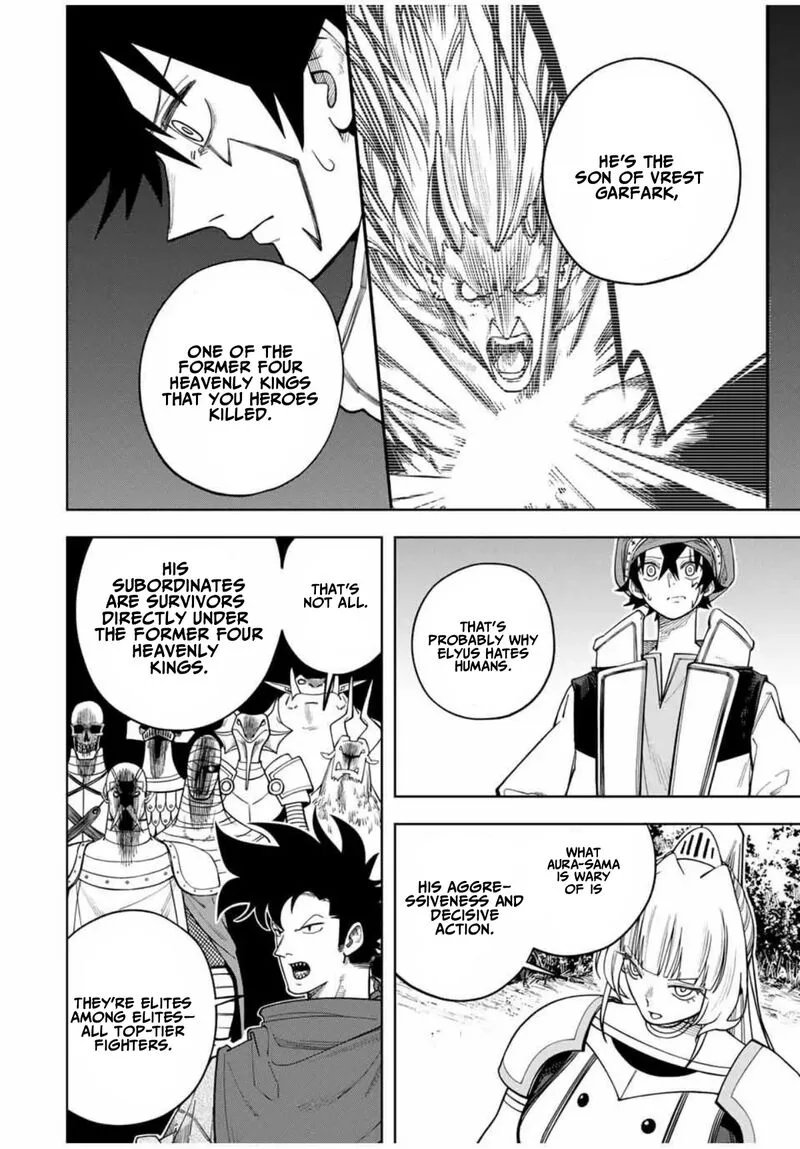 Tsuihou Sarenakatta Otoko ~Nidome no Jinsei wa Dogeza kara Hajimarimashita~ Chapter 17 page 6