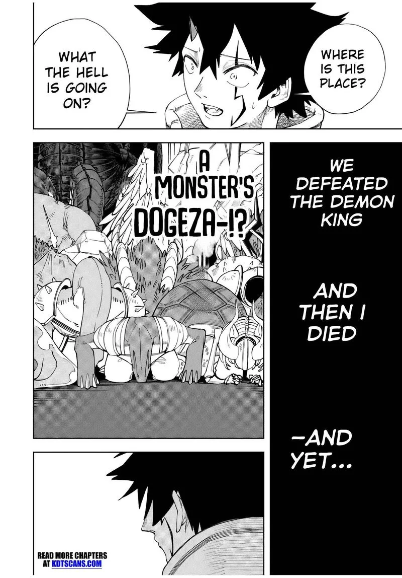 Tsuihou Sarenakatta Otoko ~Nidome no Jinsei wa Dogeza kara Hajimarimashita~ Chapter 2 page 3