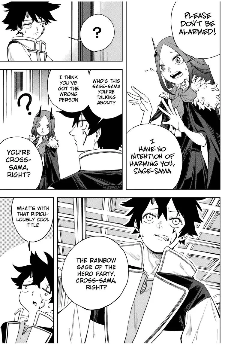 Tsuihou Sarenakatta Otoko ~Nidome no Jinsei wa Dogeza kara Hajimarimashita~ Chapter 2 page 6