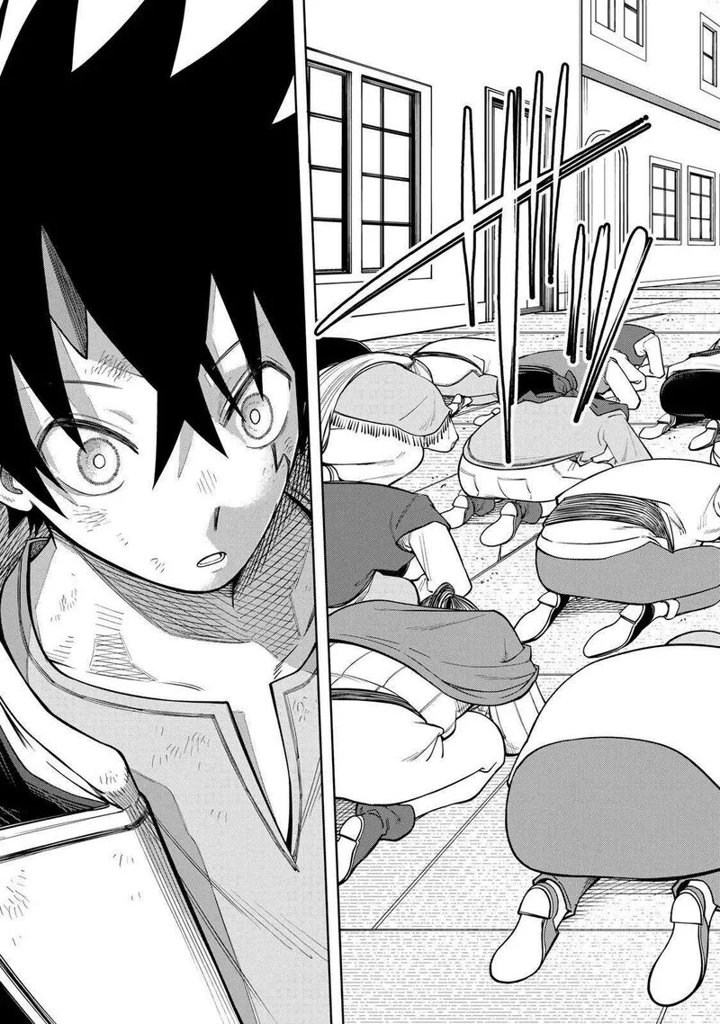 Tsuihou Sarenakatta Otoko ~Nidome no Jinsei wa Dogeza kara Hajimarimashita~ Chapter 20 page 14