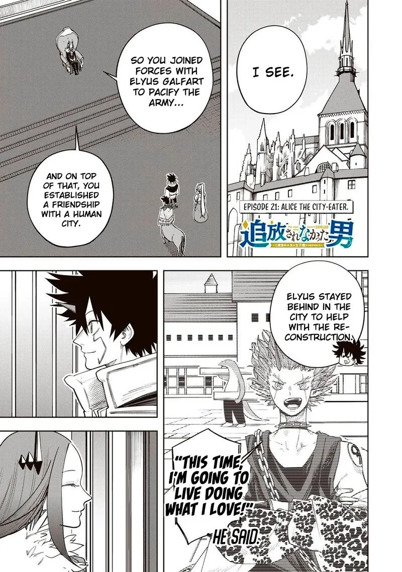 Tsuihou Sarenakatta Otoko ~Nidome no Jinsei wa Dogeza kara Hajimarimashita~ Chapter 21 page 2