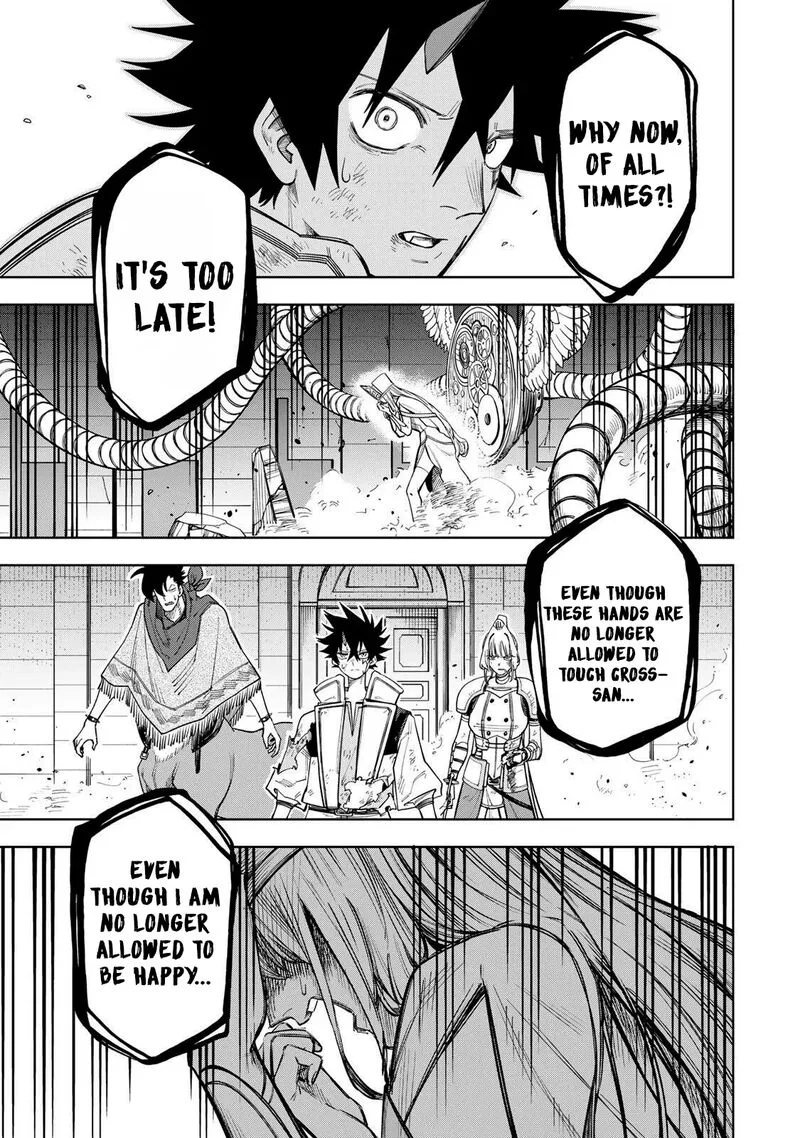 Tsuihou Sarenakatta Otoko ~Nidome no Jinsei wa Dogeza kara Hajimarimashita~ Chapter 22 page 16
