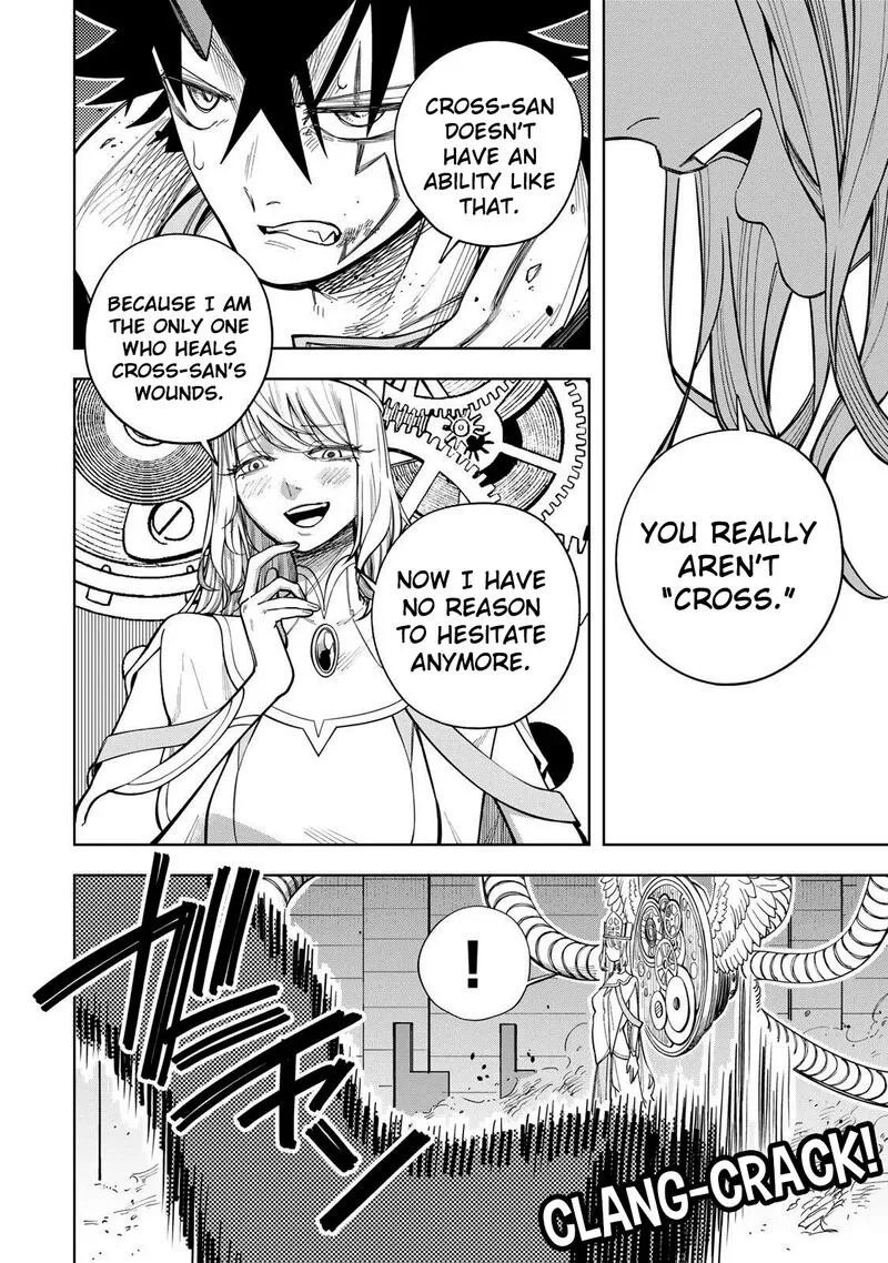 Tsuihou Sarenakatta Otoko ~Nidome no Jinsei wa Dogeza kara Hajimarimashita~ Chapter 22 page 13