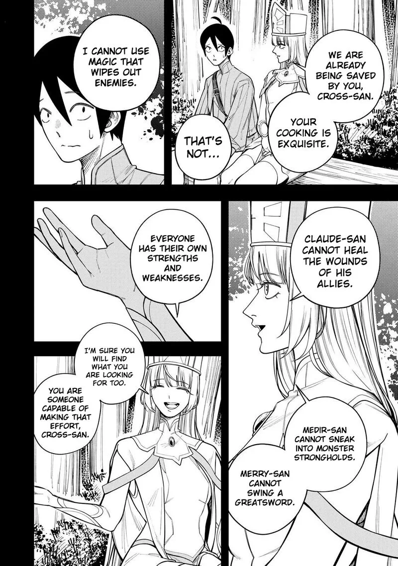 Tsuihou Sarenakatta Otoko ~Nidome no Jinsei wa Dogeza kara Hajimarimashita~ Chapter 22 page 5