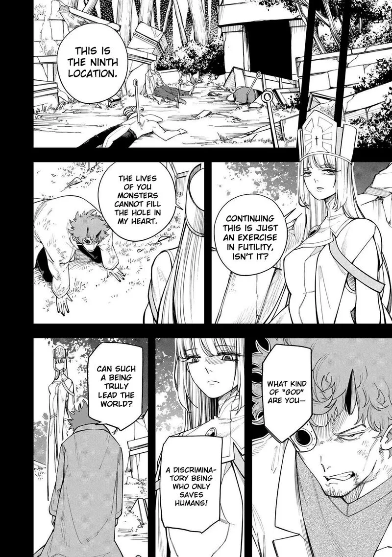 Tsuihou Sarenakatta Otoko ~Nidome no Jinsei wa Dogeza kara Hajimarimashita~ Chapter 23 page 7