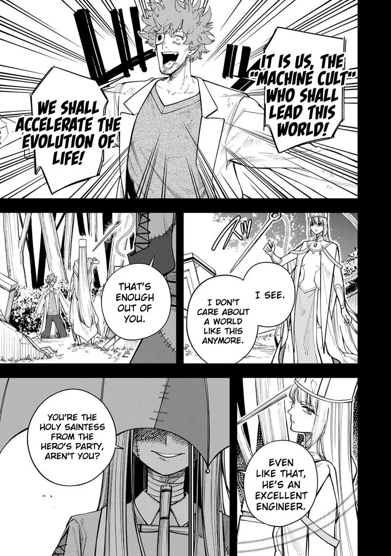 Tsuihou Sarenakatta Otoko ~Nidome no Jinsei wa Dogeza kara Hajimarimashita~ Chapter 23 page 8