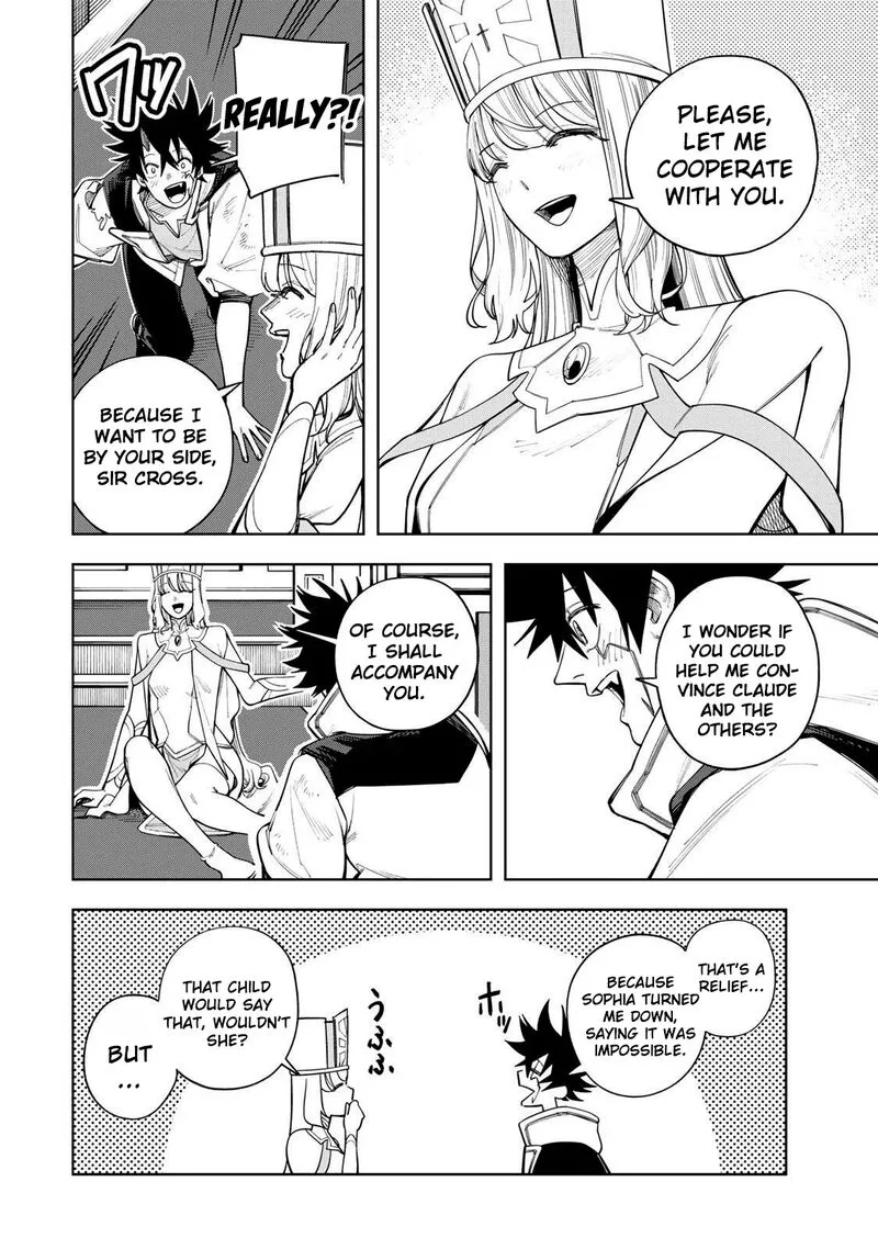 Tsuihou Sarenakatta Otoko ~Nidome no Jinsei wa Dogeza kara Hajimarimashita~ Chapter 24 page 3