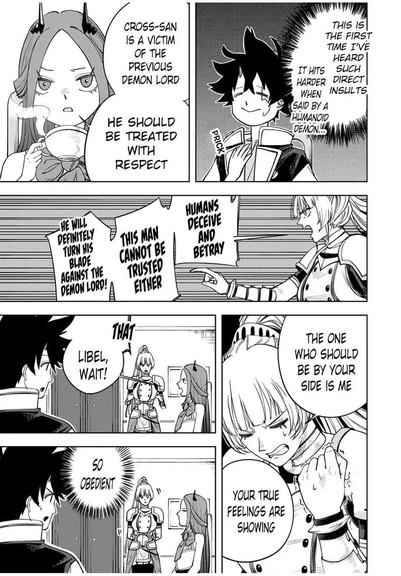 Tsuihou Sarenakatta Otoko ~Nidome no Jinsei wa Dogeza kara Hajimarimashita~ Chapter 3 page 8
