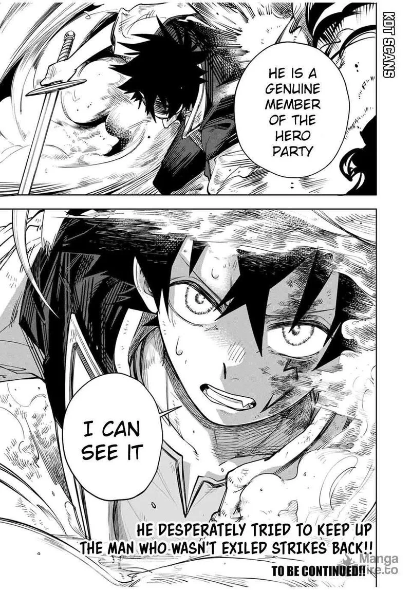 Tsuihou Sarenakatta Otoko ~Nidome no Jinsei wa Dogeza kara Hajimarimashita~ Chapter 3 page 20