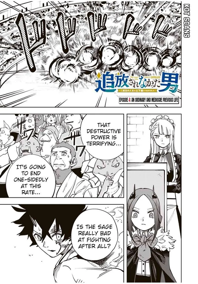 Tsuihou Sarenakatta Otoko ~Nidome no Jinsei wa Dogeza kara Hajimarimashita~ Chapter 4 page 2