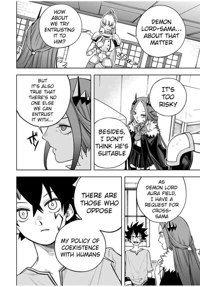 Tsuihou Sarenakatta Otoko ~Nidome no Jinsei wa Dogeza kara Hajimarimashita~ Chapter 4 page 17