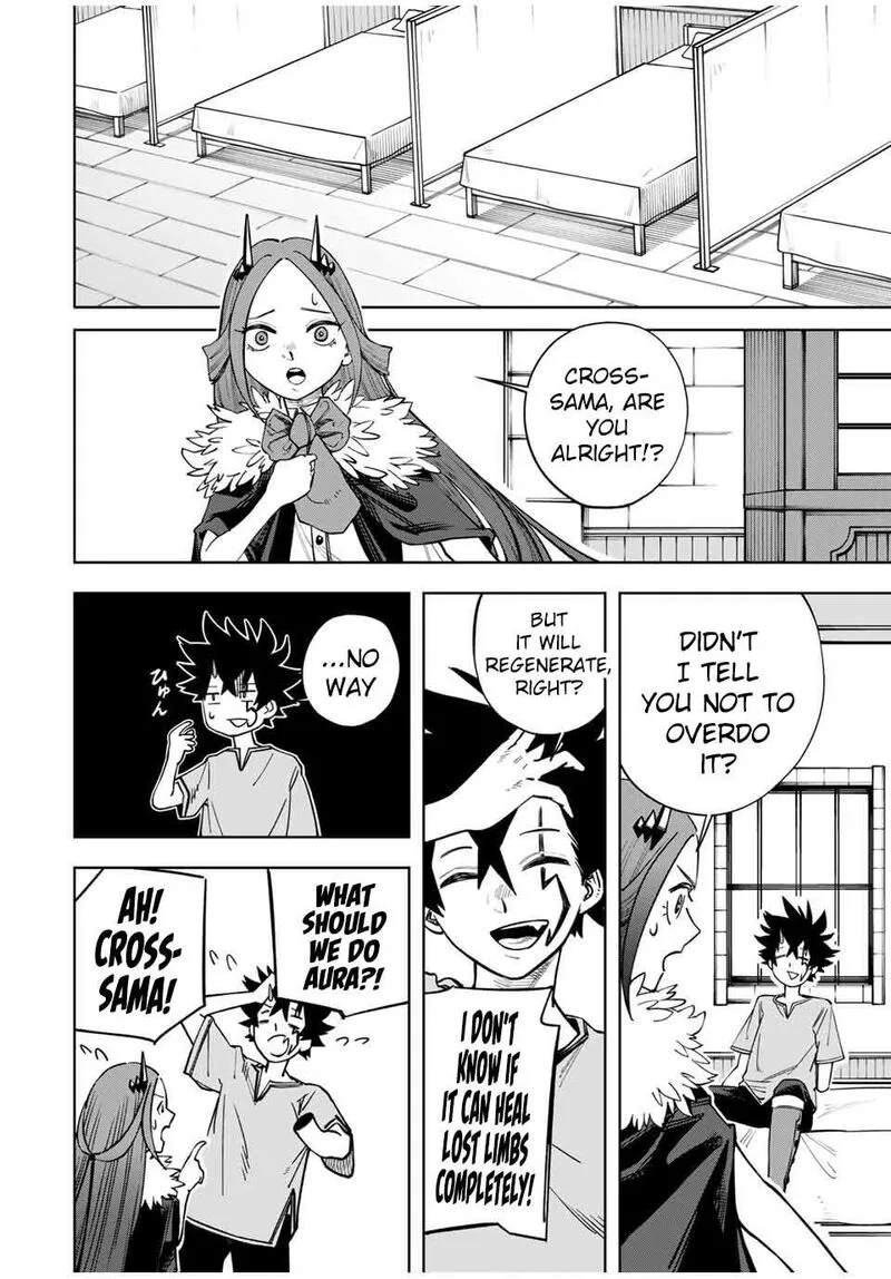 Tsuihou Sarenakatta Otoko ~Nidome no Jinsei wa Dogeza kara Hajimarimashita~ Chapter 4 page 13
