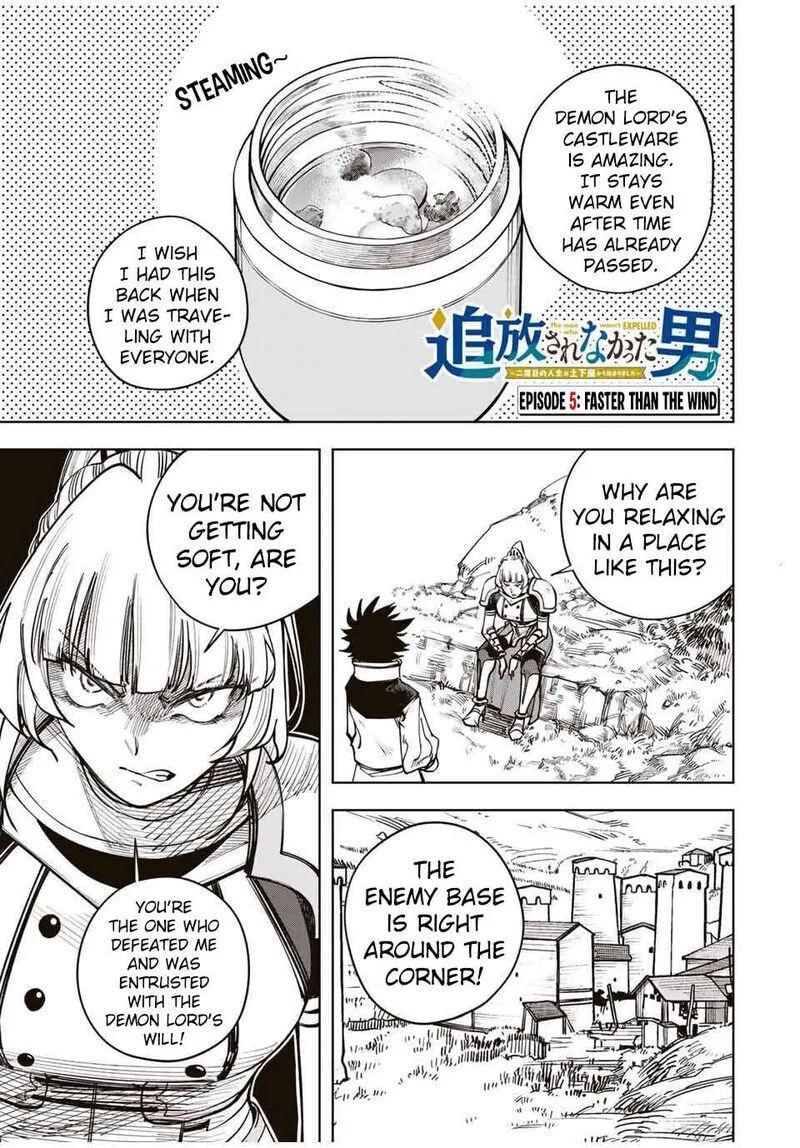 Tsuihou Sarenakatta Otoko ~Nidome no Jinsei wa Dogeza kara Hajimarimashita~ Chapter 5 page 2