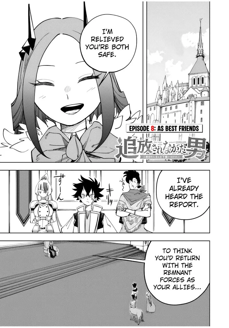 Tsuihou Sarenakatta Otoko ~Nidome no Jinsei wa Dogeza kara Hajimarimashita~ Chapter 8 page 2