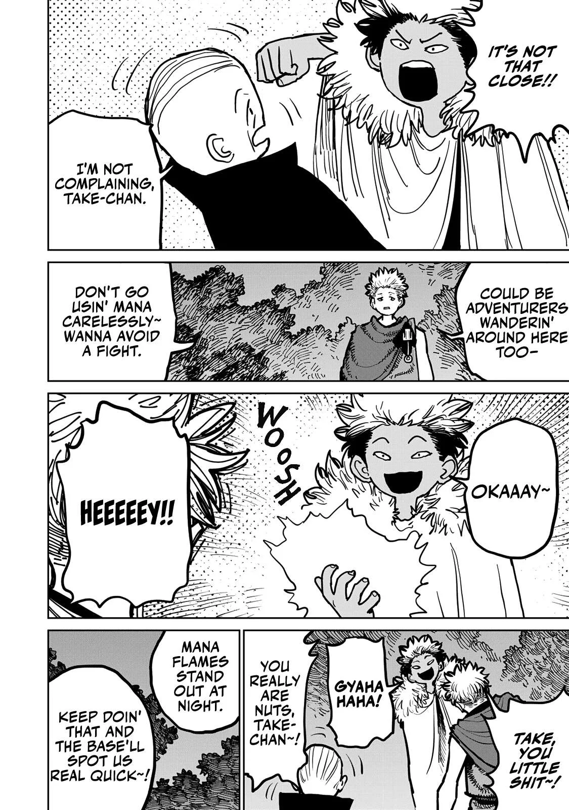 Tsuihou sareta cheat fuyo majutsushi wa ki mama na second life wo ouka suru. ~ora wa buki dake janaku, arayuru mono ni Chapter 42 page 5