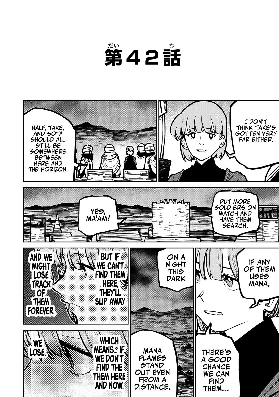 Tsuihou sareta cheat fuyo majutsushi wa ki mama na second life wo ouka suru. ~ora wa buki dake janaku, arayuru mono ni Chapter 42 page 1