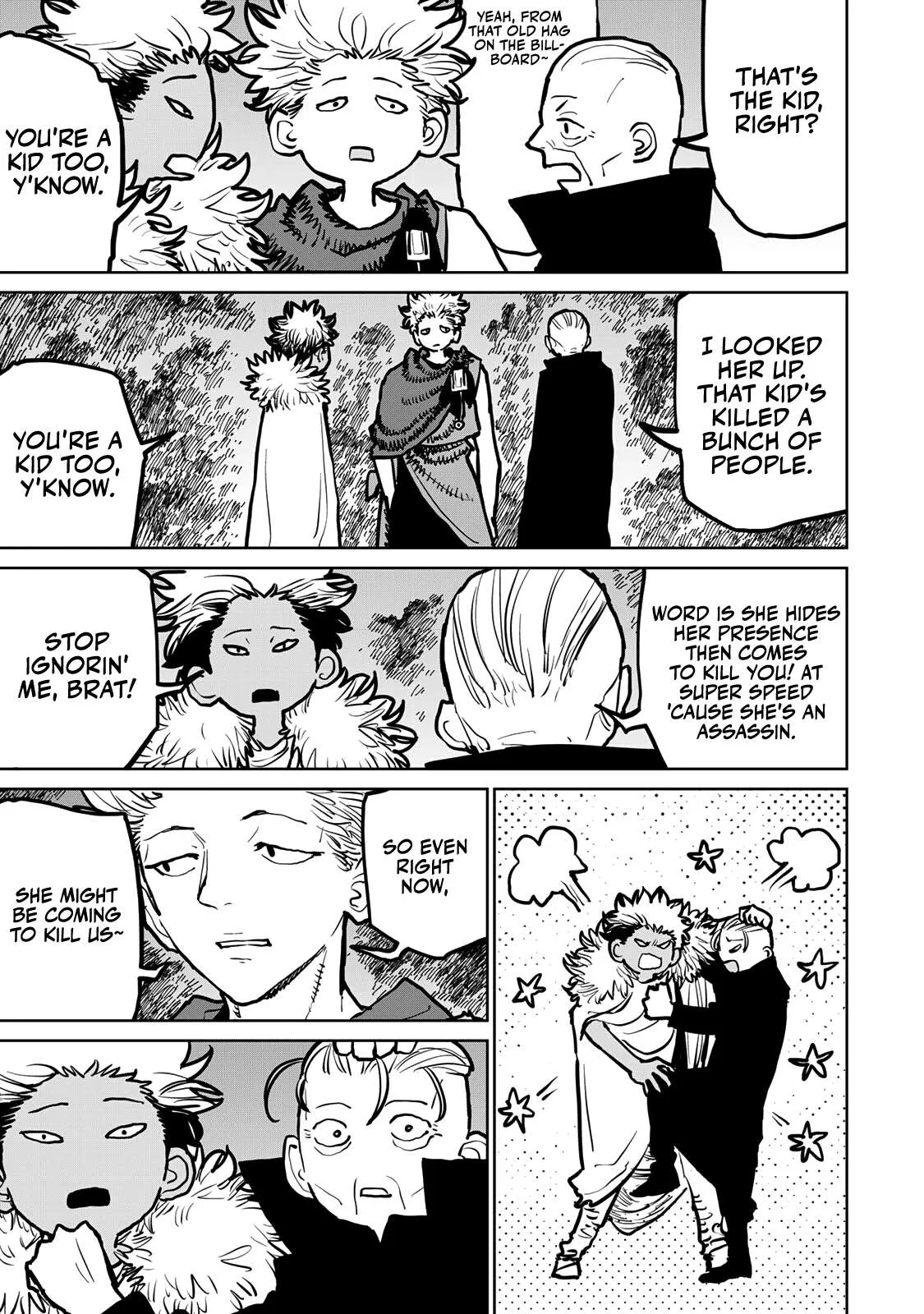 Tsuihou sareta cheat fuyo majutsushi wa ki mama na second life wo ouka suru. ~ora wa buki dake janaku, arayuru mono ni Chapter 42 page 10