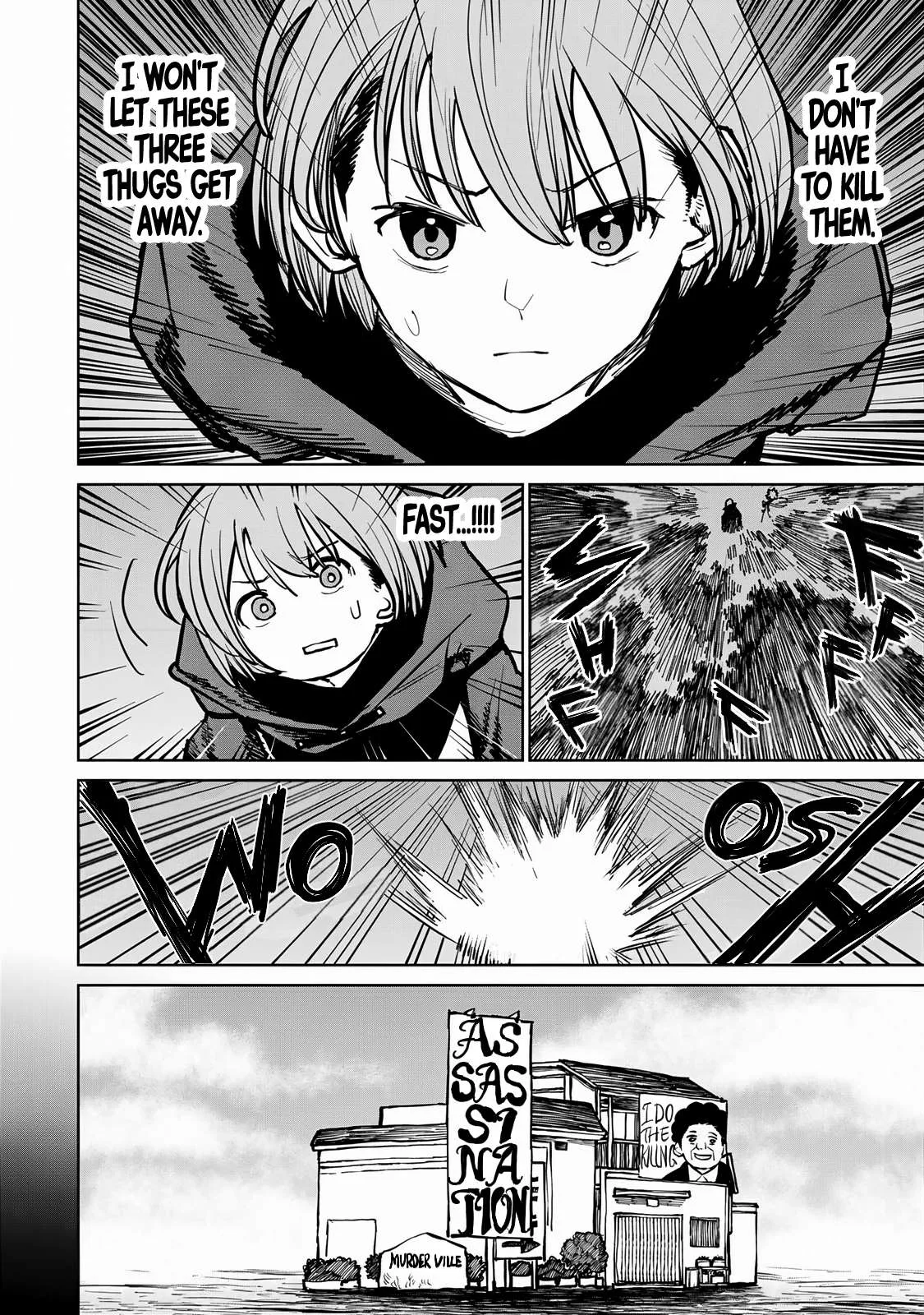 Tsuihou sareta cheat fuyo majutsushi wa ki mama na second life wo ouka suru. ~ora wa buki dake janaku, arayuru mono ni Chapter 42 page 19